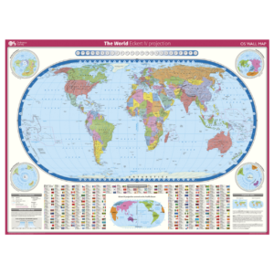 Ordnance Survey The World - Eckert IV projection wall map